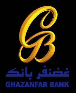 Ghazanfar Bank